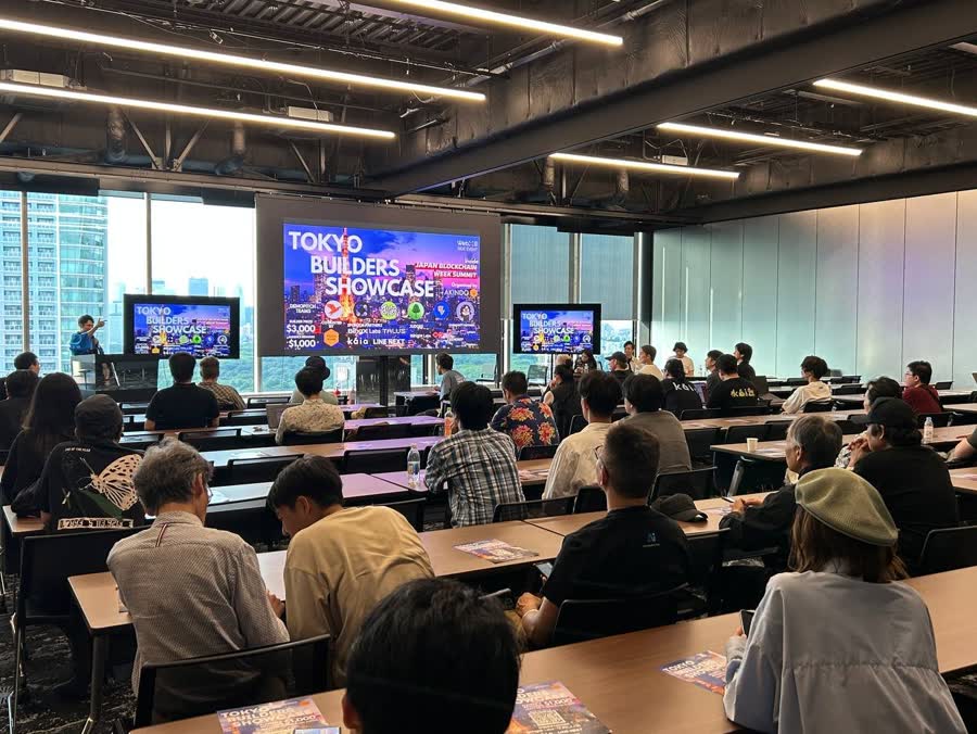 Tokyo Builders Showcase extra image 3